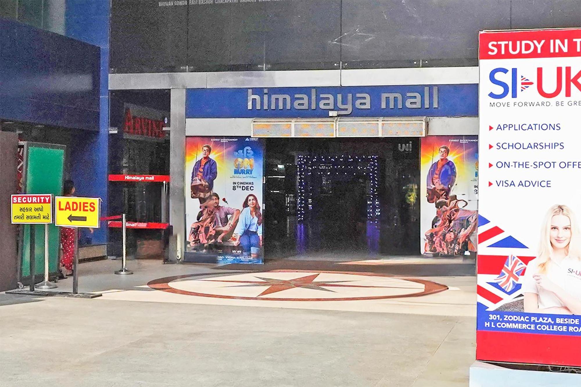 Hotel O Himalaya Inn Ahmadabad Zewnętrze zdjęcie